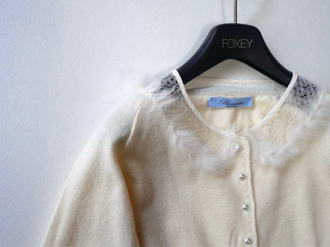 Blumarine レース×ファー パールボタン カーディガン ホワイト