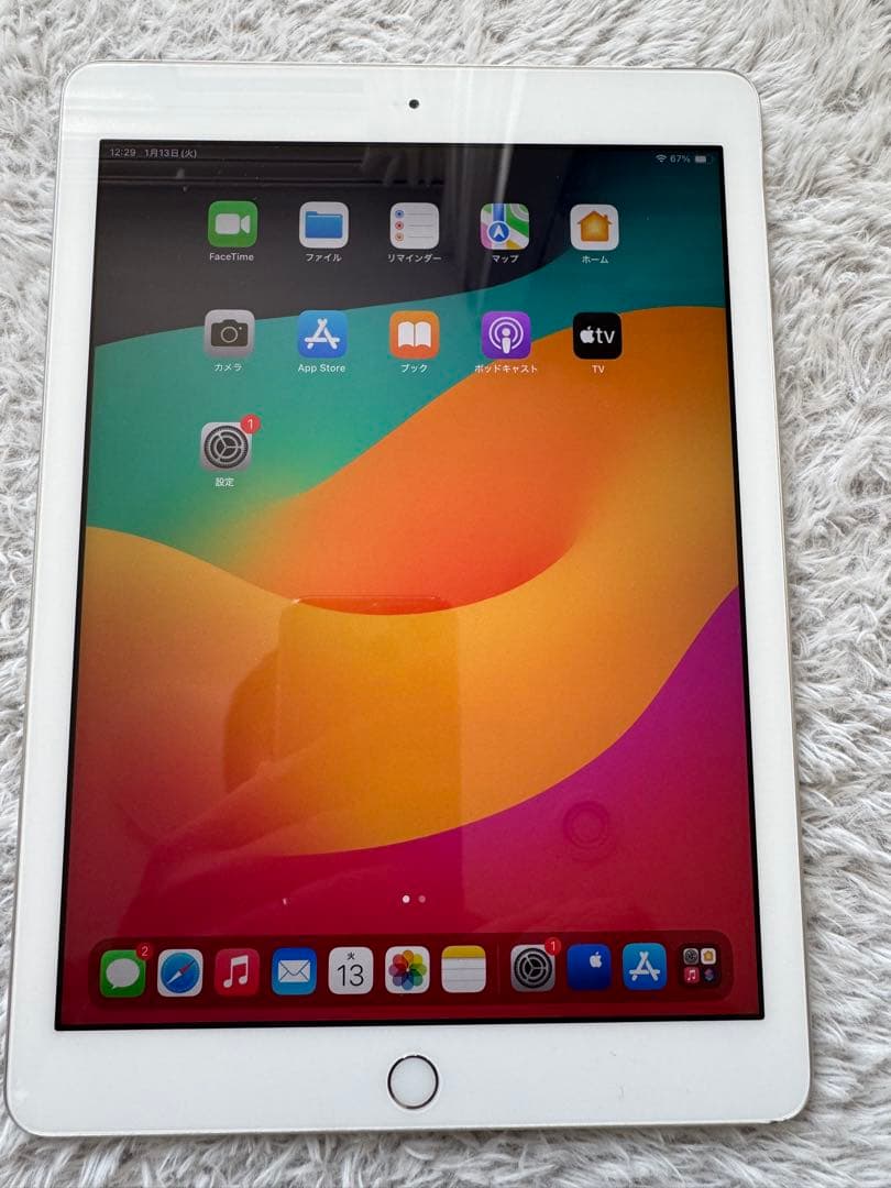 iPad 第6世代 SIMフリー　32GB