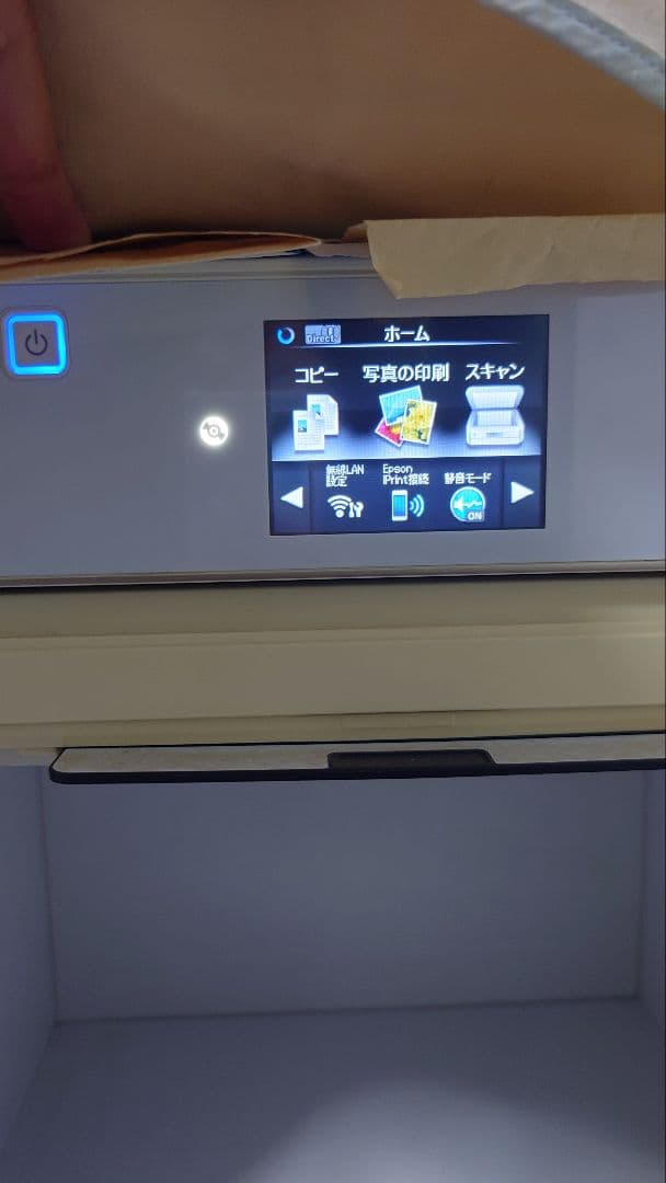 EPSON EP-806AW インクジェットプリンター 本体　ジャンク