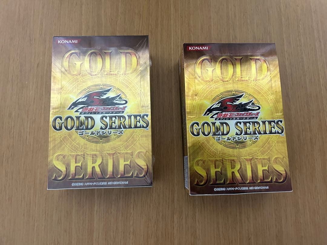 遊戯王 ゴールドシリーズ　2009 未開封　初代　即購入⭕️
