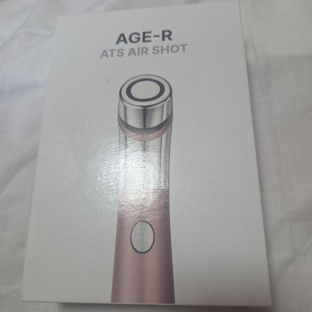 AGE-R ATS AIR SHOT 美顔器 メディキューブ medicube