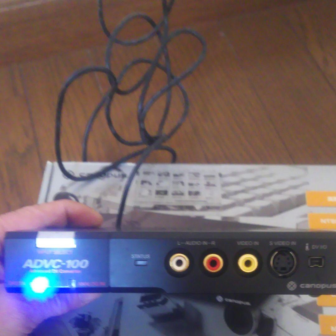 アナログ画像をデジタル変換器