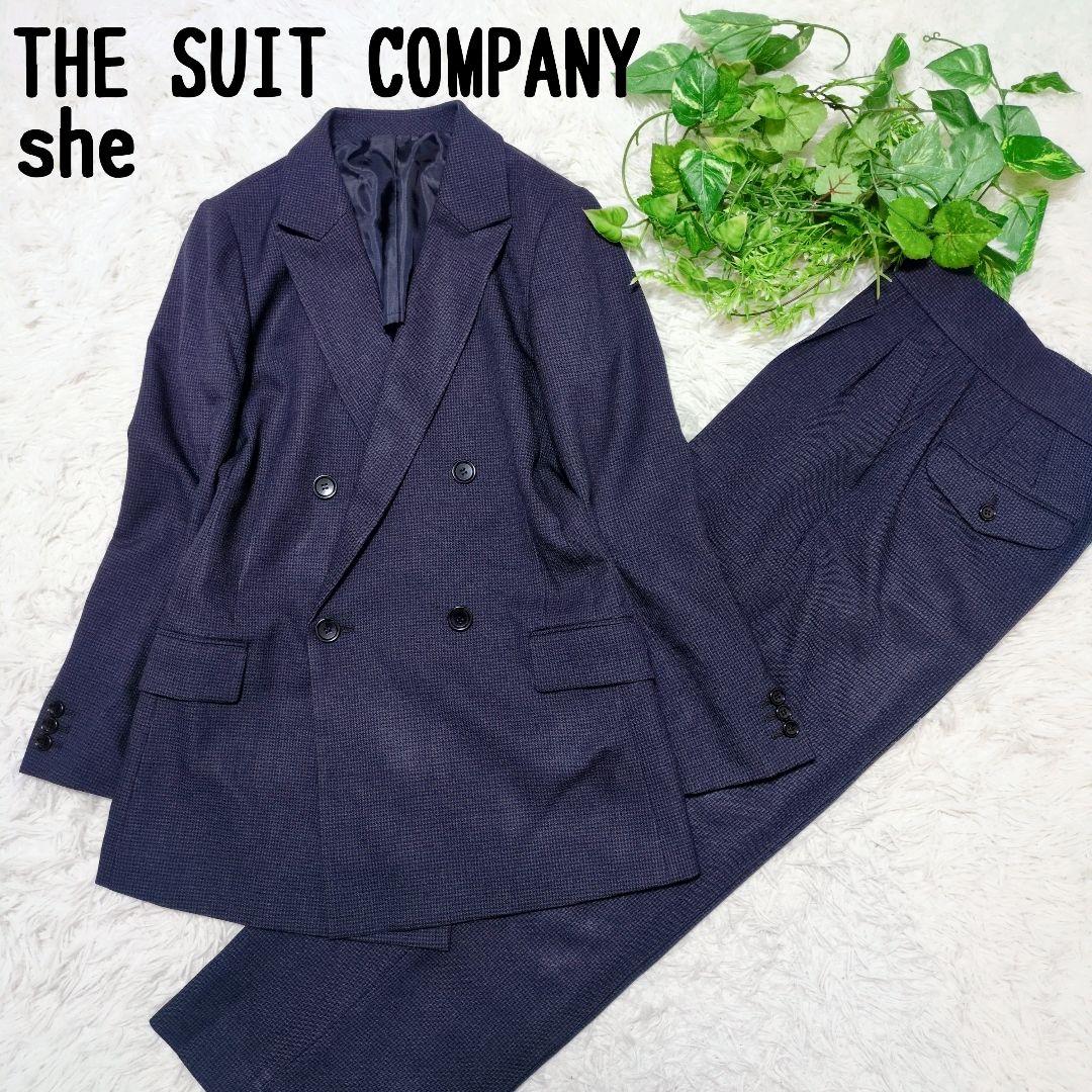 希少・極美品■ザ スーツカンパニー シー スーツセットアップ ダブル 洗える M