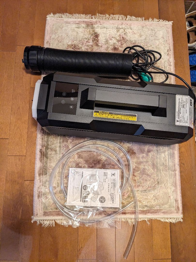 ポータブルスポットクーラー　カンゲキくん