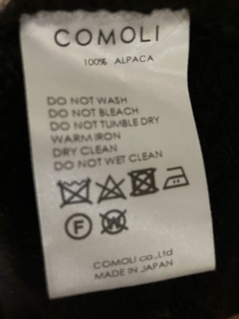 COMOLI ブラックアルパカクルーネックニット サイズF