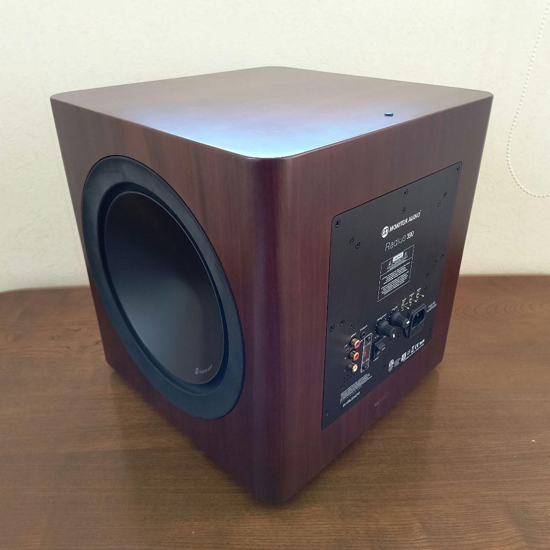 Monitor Audio RADIUS 390 木目調サブウーファー 稼働美品