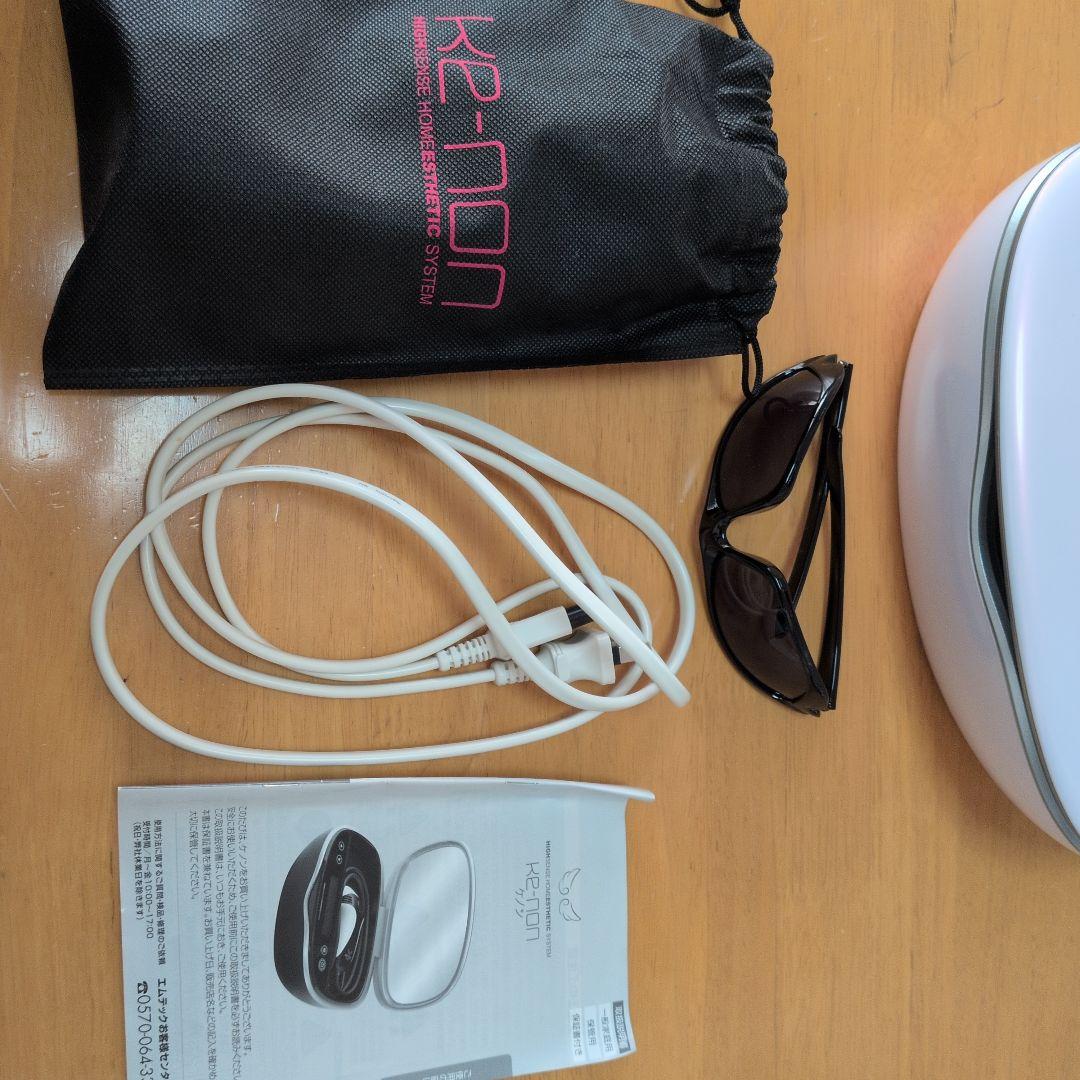 KE-NON 光脱毛器 デジタル表示