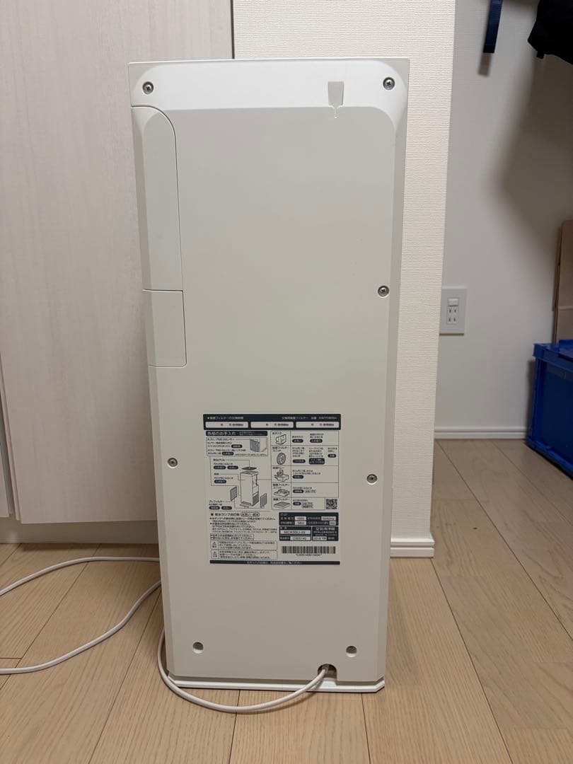 ダイキン 空気清浄加湿機 mck55u-w