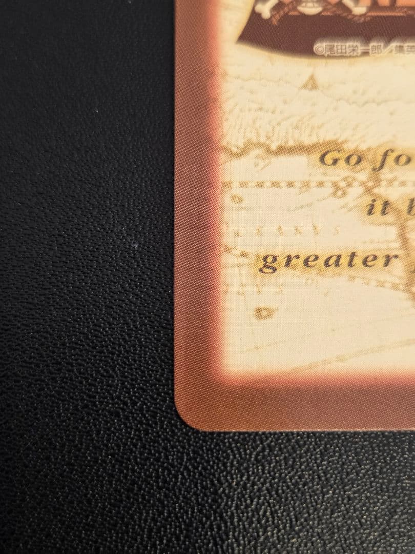 ワンピース ハイパーバトル カードダス　C229　ナミ