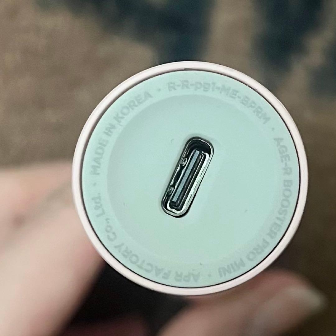 値引き参照↓ medicube メディキューブ AGE-R ブースタープロミニ