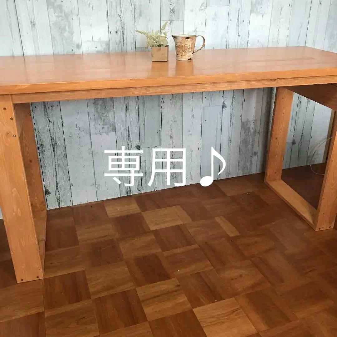 幅140cm パイン集成材