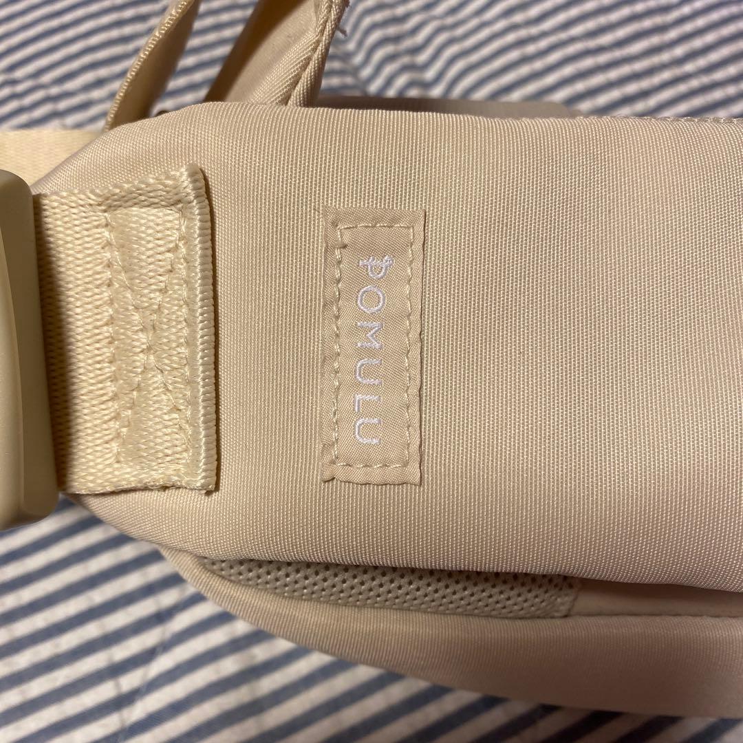 POMULU ショルダーバッグ・ヒップシート ナチュラルアイボリー