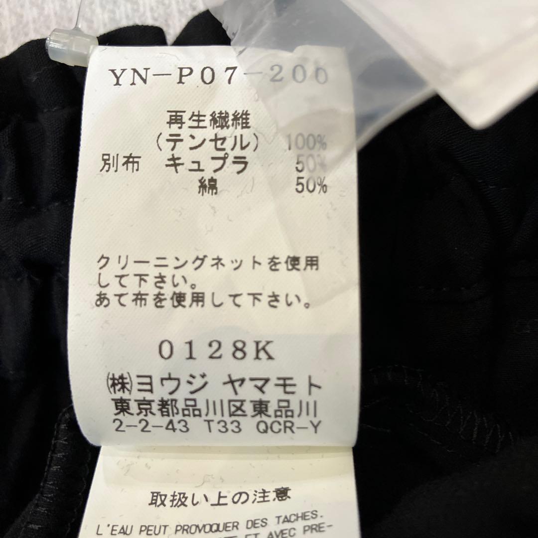 y'sパンツ（タグ付き）