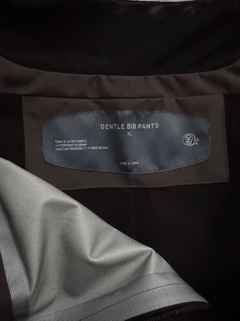 アンファッジ　セット