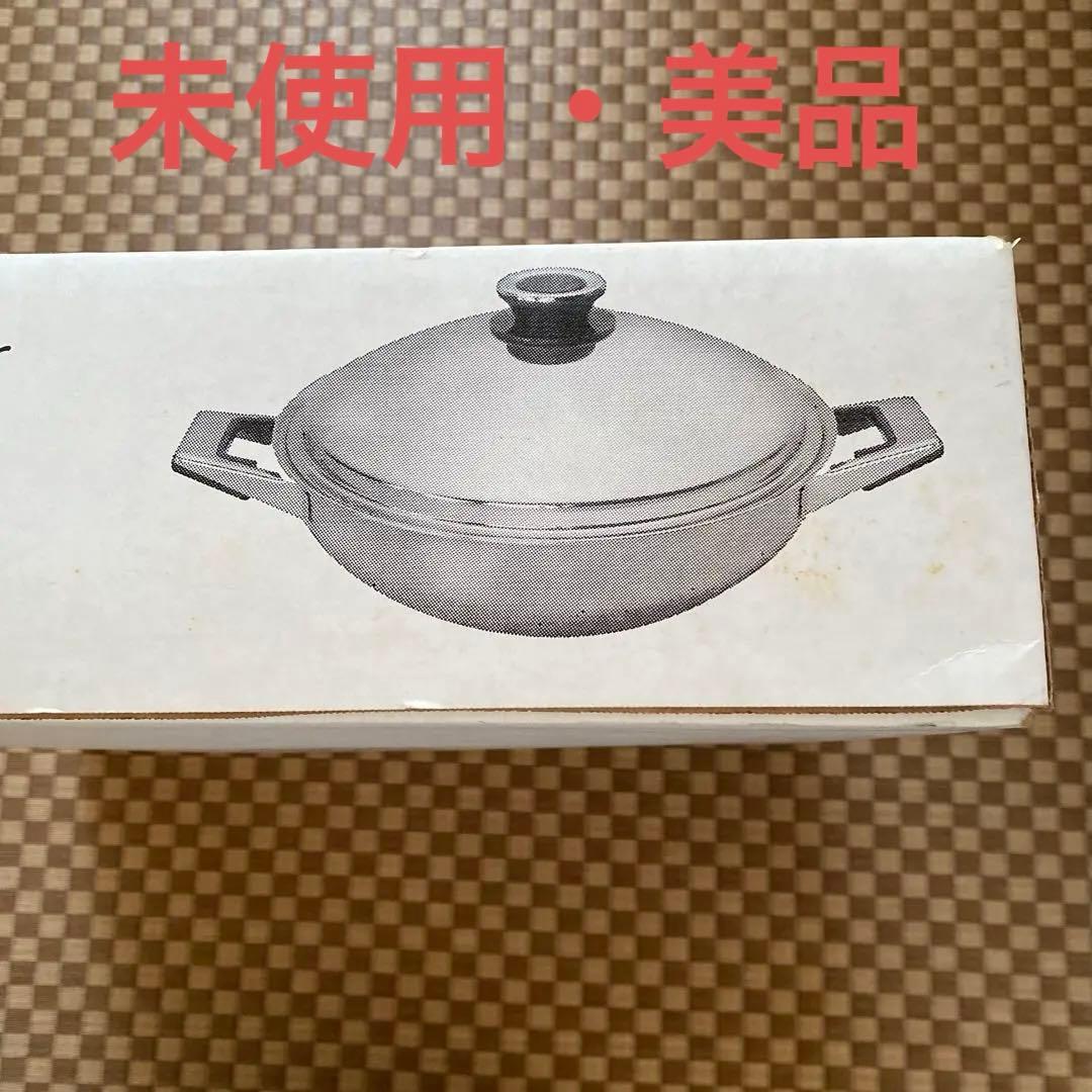 サ*ジ様 Tupperware Rainbow Cooker ウォック28cm