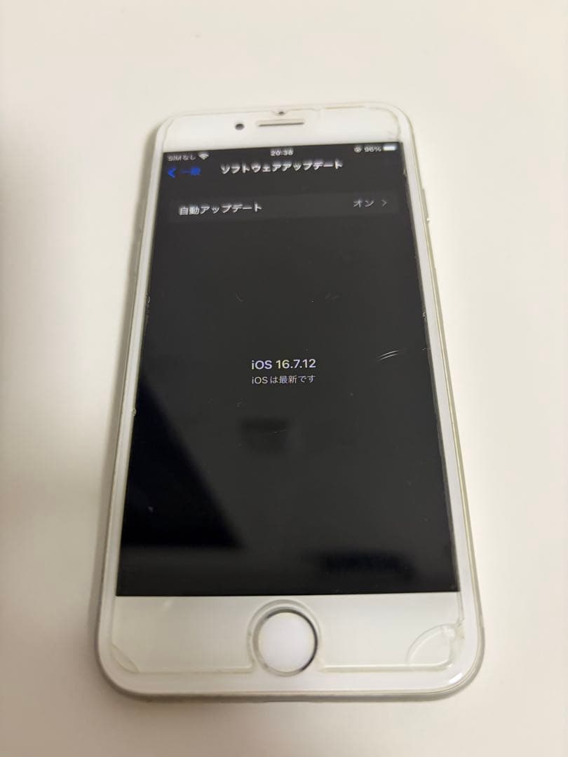 Apple iPhone8 ホワイト64GB SIMロック解除済