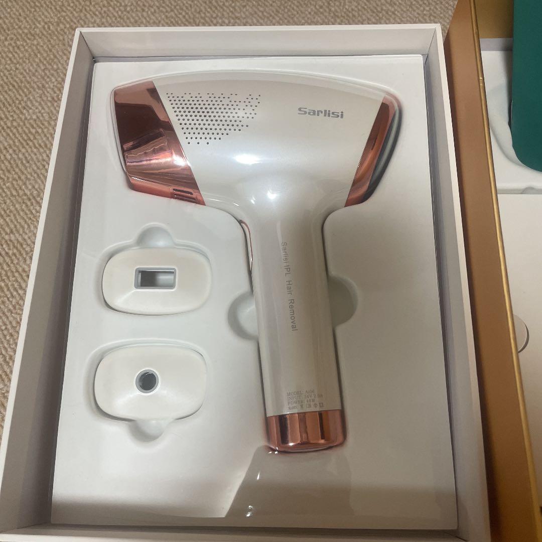 Sarlisi IPL光脱毛器　　サファイア美容器