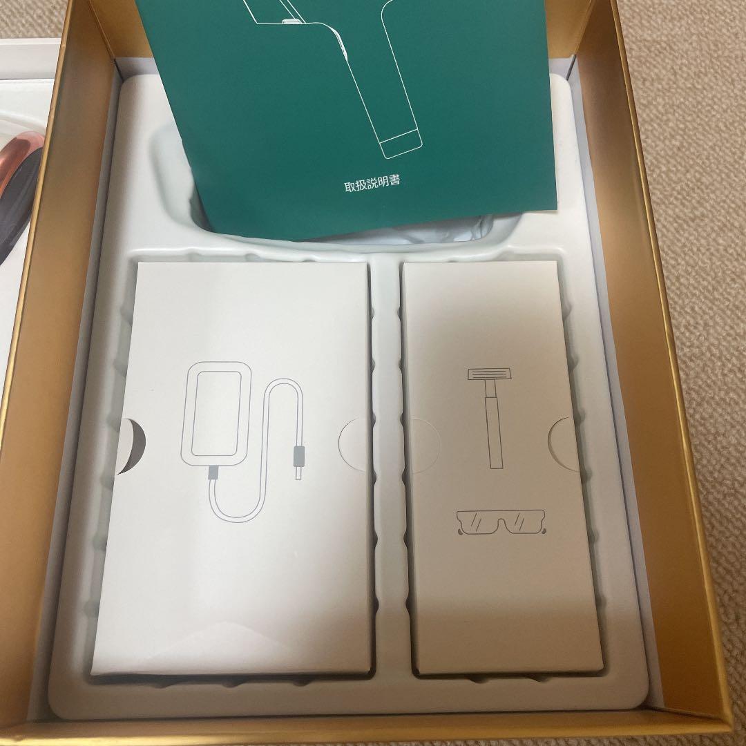 Sarlisi IPL光脱毛器　　サファイア美容器