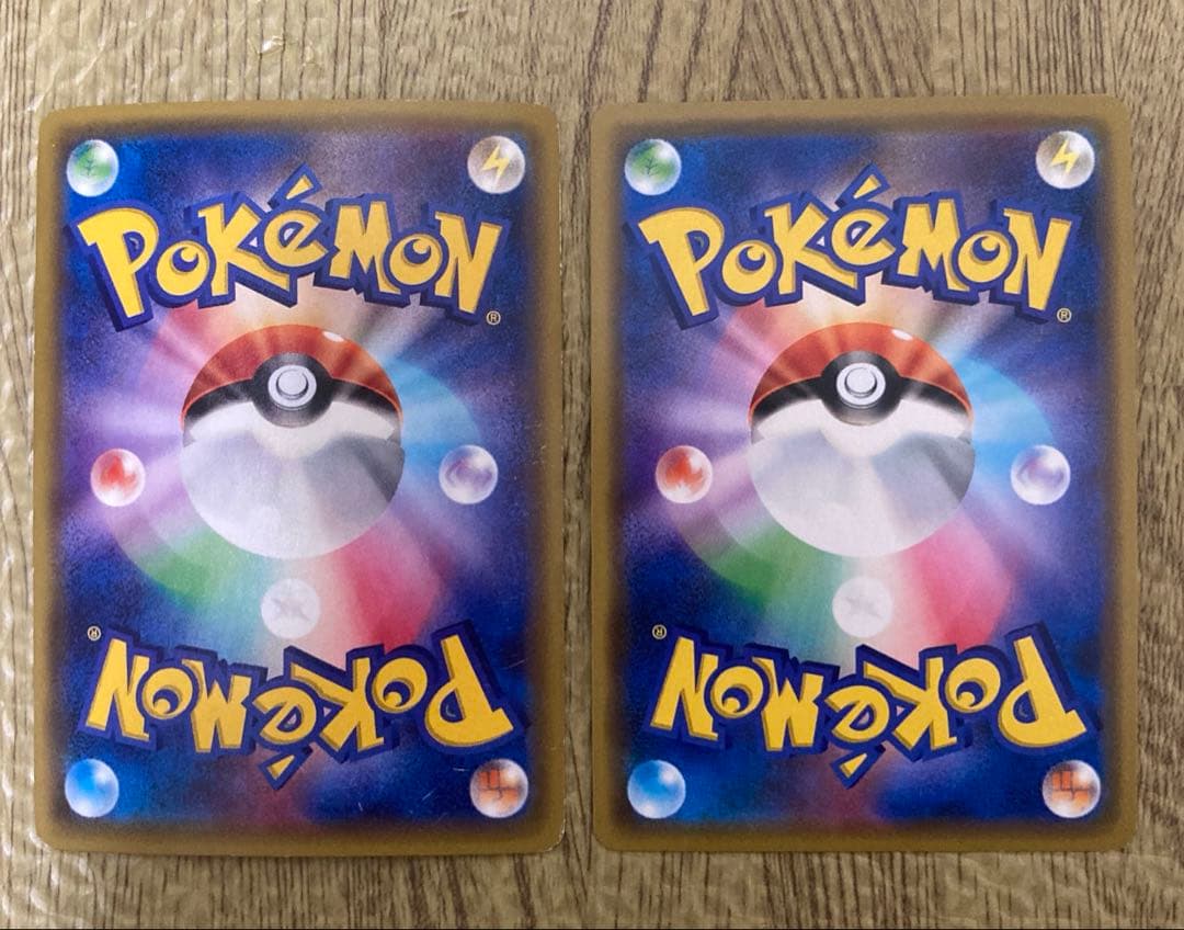 【ポケカ】リザードンEX：ユニクロPROMO 、レシラム＆リザードンGX RR