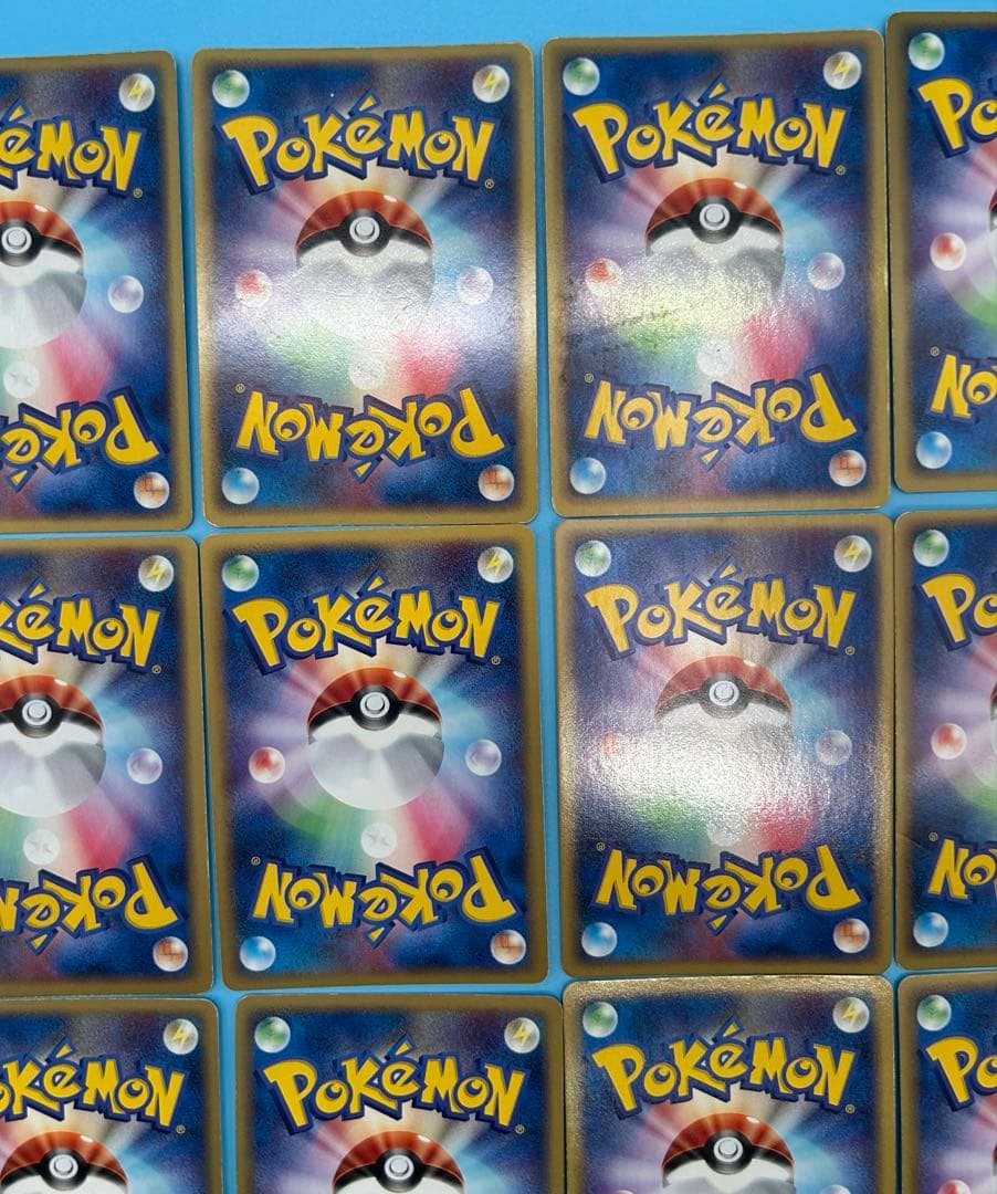 【美品】基本エネルギー炎 アクマグエネルギー 14枚セット【稀少】