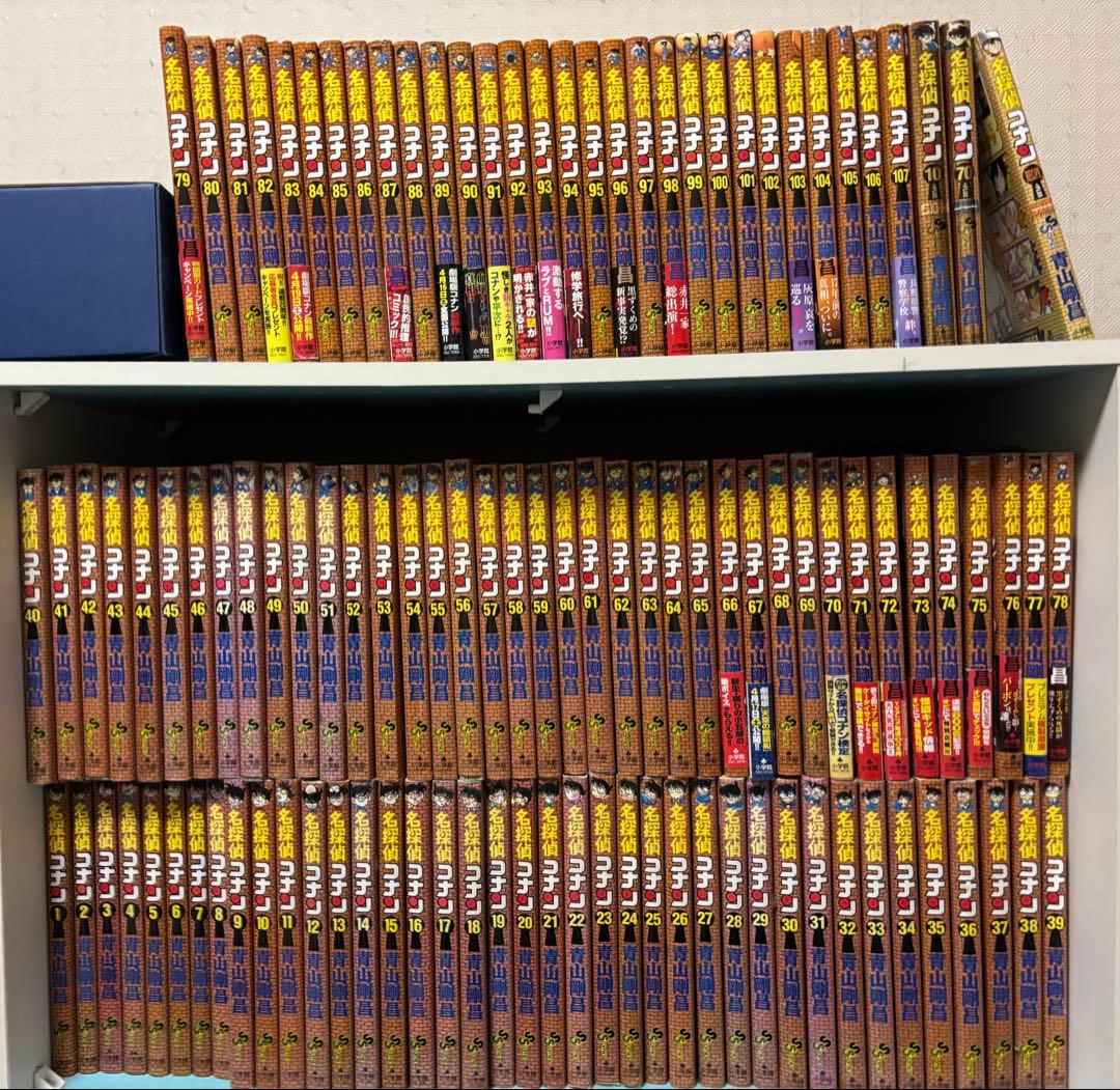 名探偵コナン1〜107巻