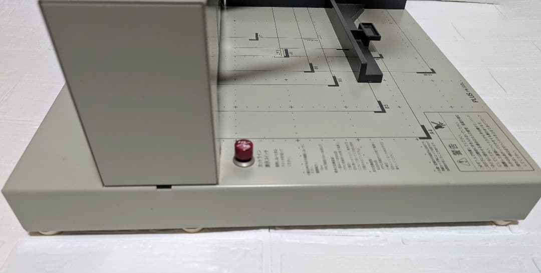 PLUS PK-513L プラス 手動 断裁機 ペー パーカッター カッター