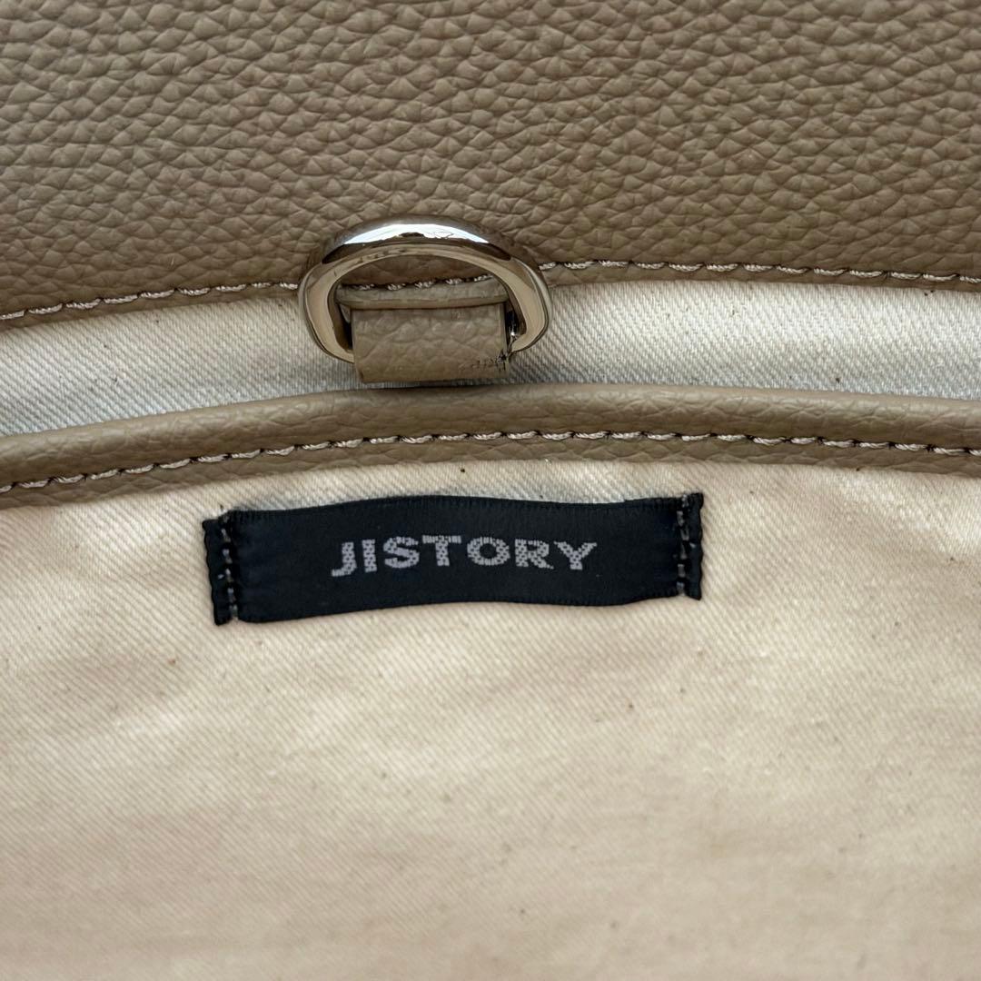 最終値下げ　JISTORY ジストリー　サイドベルトボストンバッグ