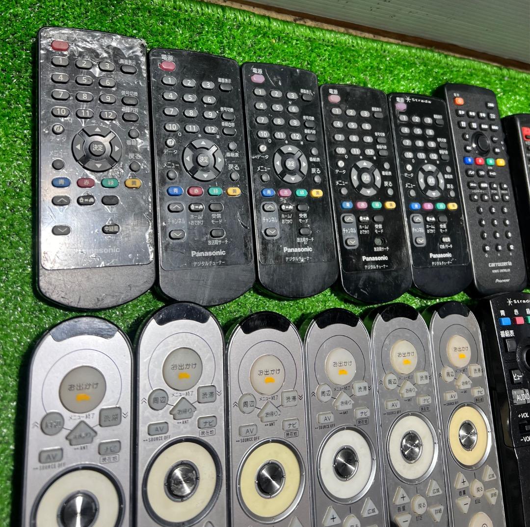 a*w様 Panasonic リモコン remote control