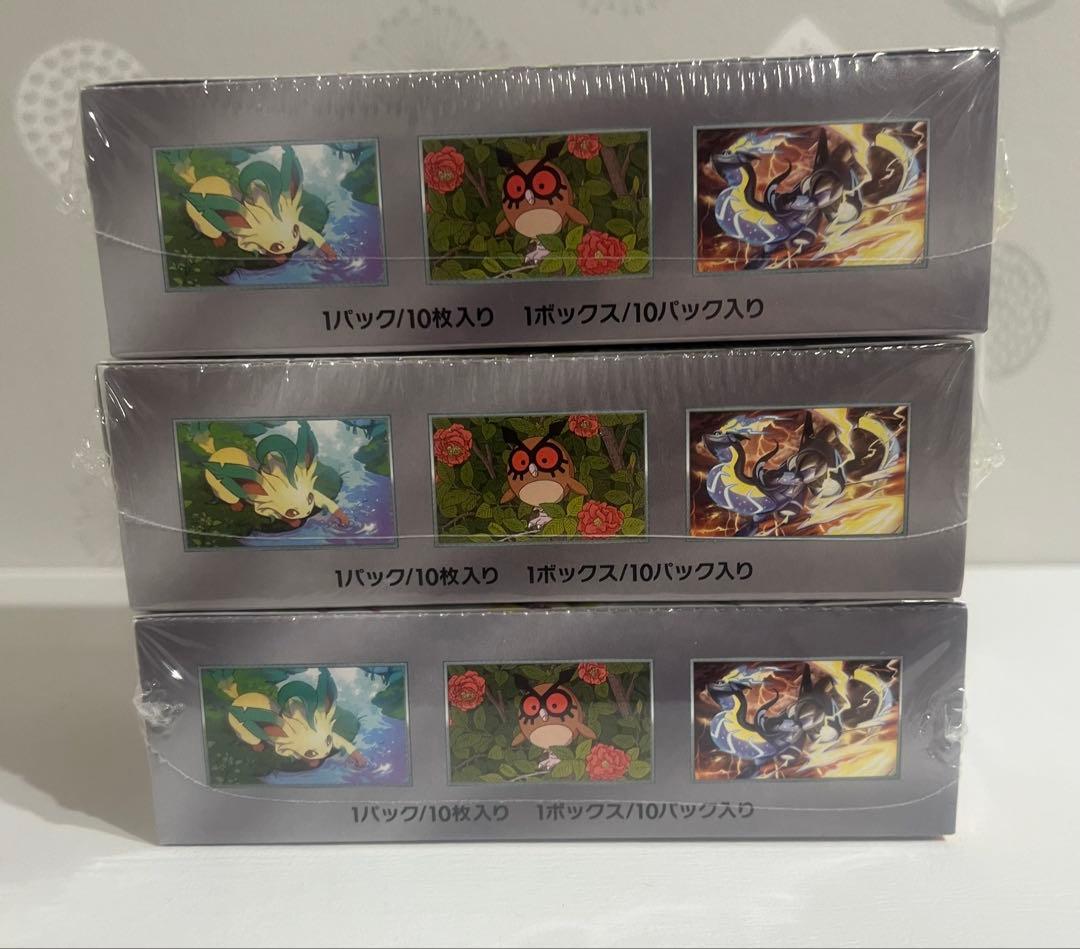 ポケモンカードゲーム テラスタルフェスex3BOX未開封シュリンク付き