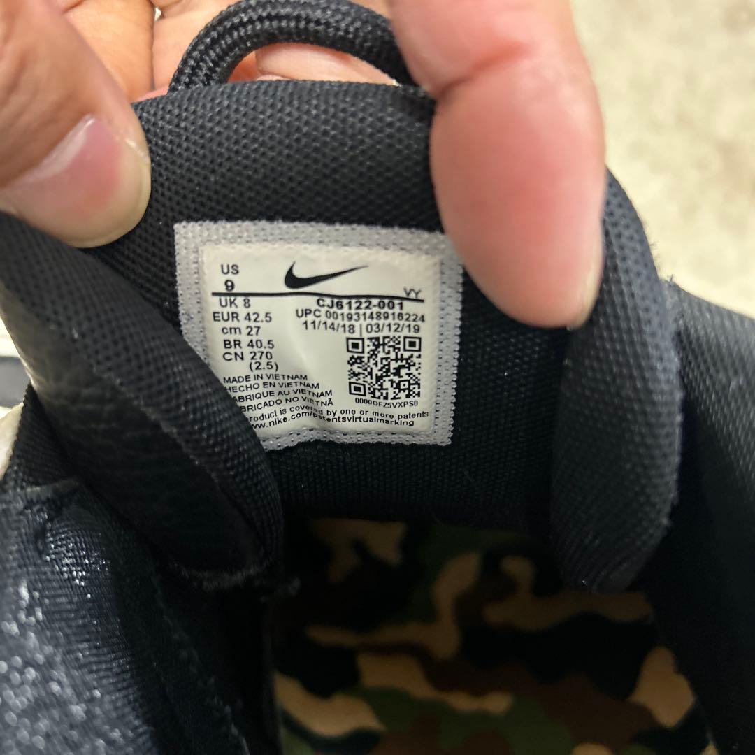 MORE UPTEMPO \"BLACK CAMO\" 27cm 海外限定