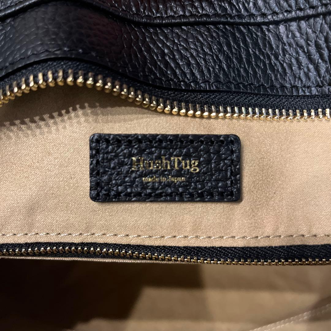 HushTug レザートートブラック