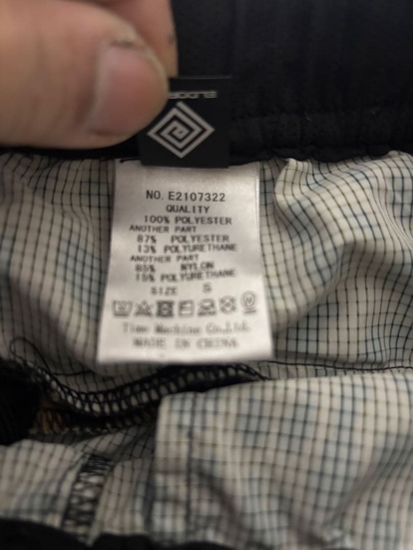 エルドレッソLegese Buggy Shorts レオパード サイズS 豹柄