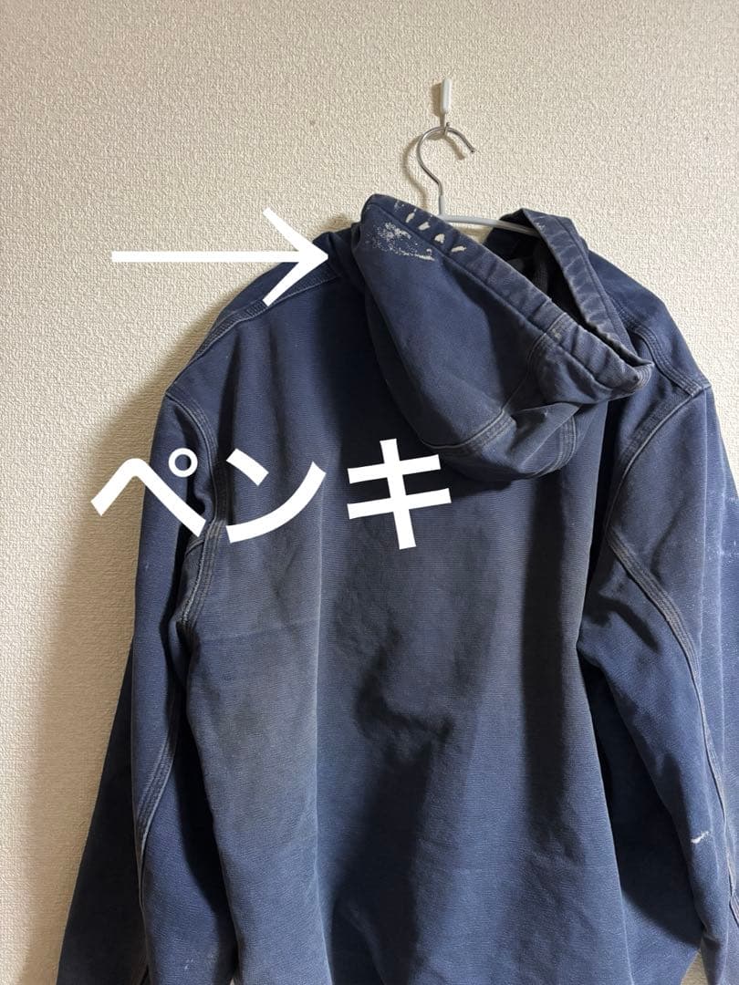 Carhartt アクティブジャケット ネイビー　フェード ボロ　USA製　L