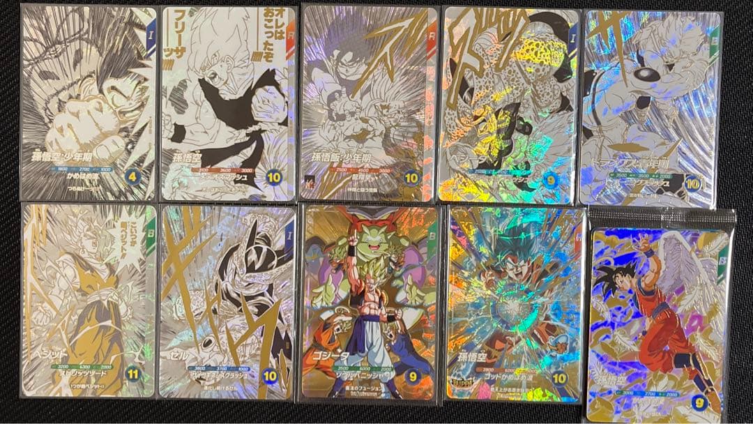 ドラゴンボールスーパーダイバーズ　引退品　まとめ