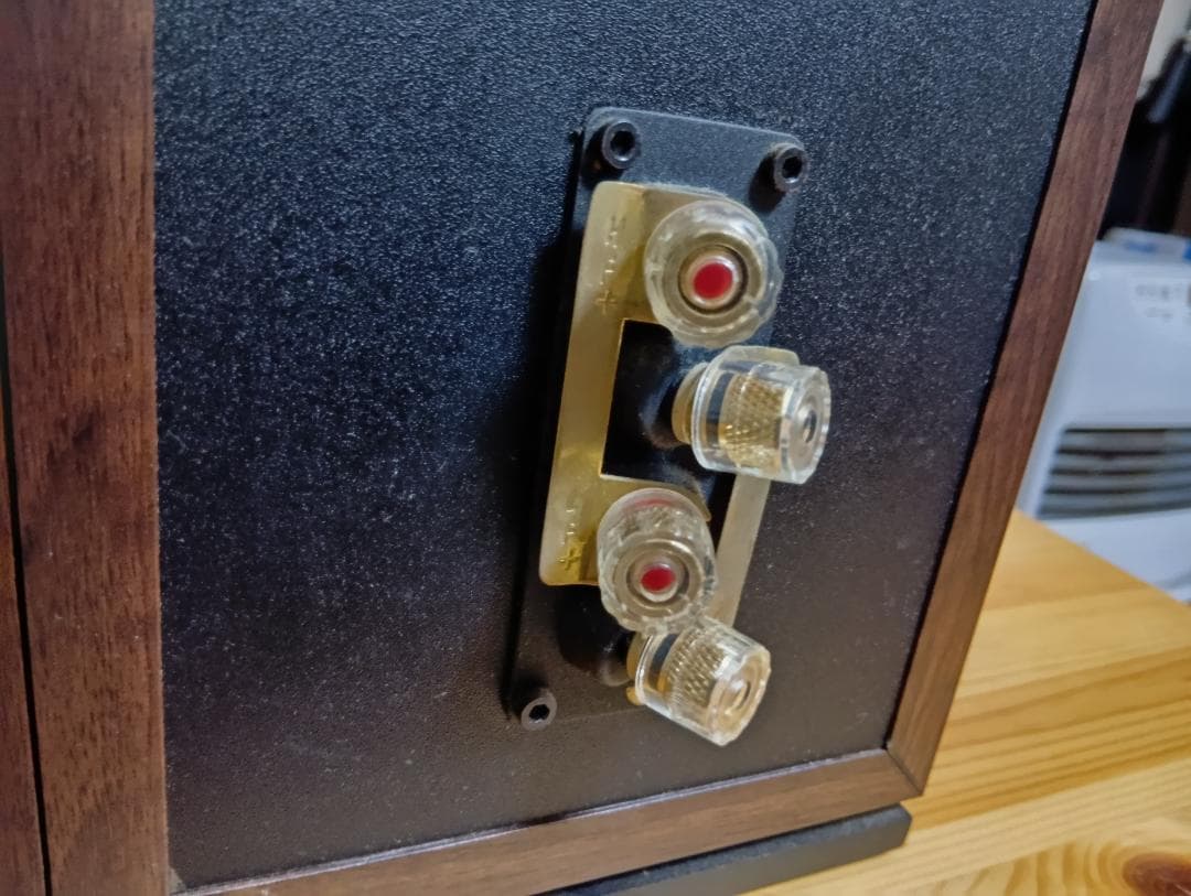 ワーフェデールWharfedale Diamond 220 スピーカー ペア