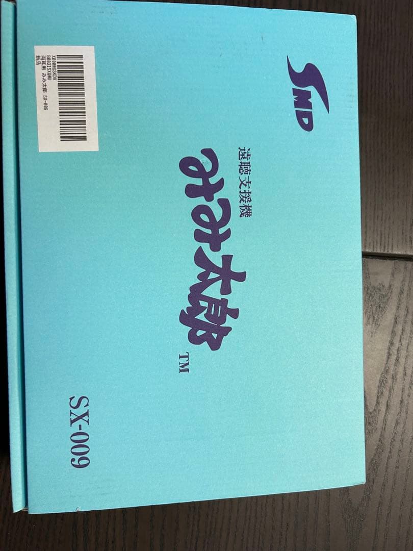 SMD みみ太郎 SX-009 健康管理機器