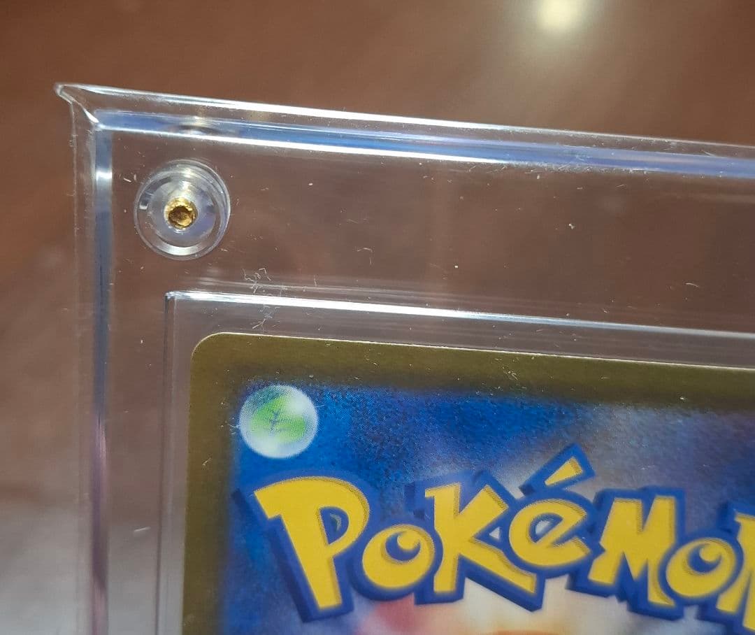 メガゲンガーex sar MEGAドリーム