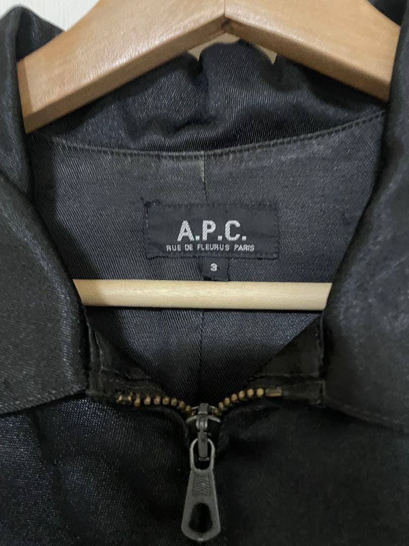 A.P.C. ブルゾン
