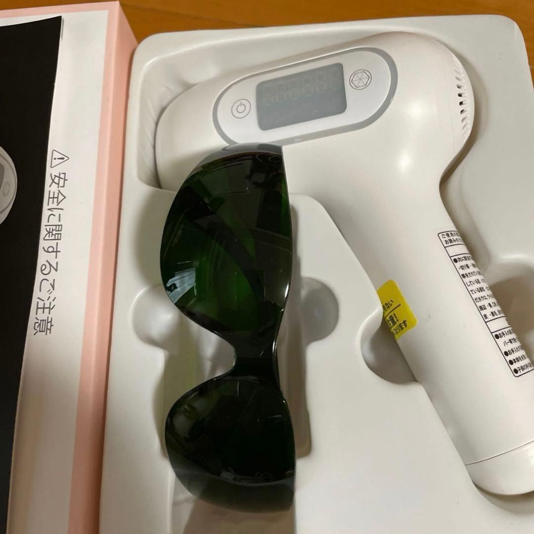 アデランス光エステBeau Sea