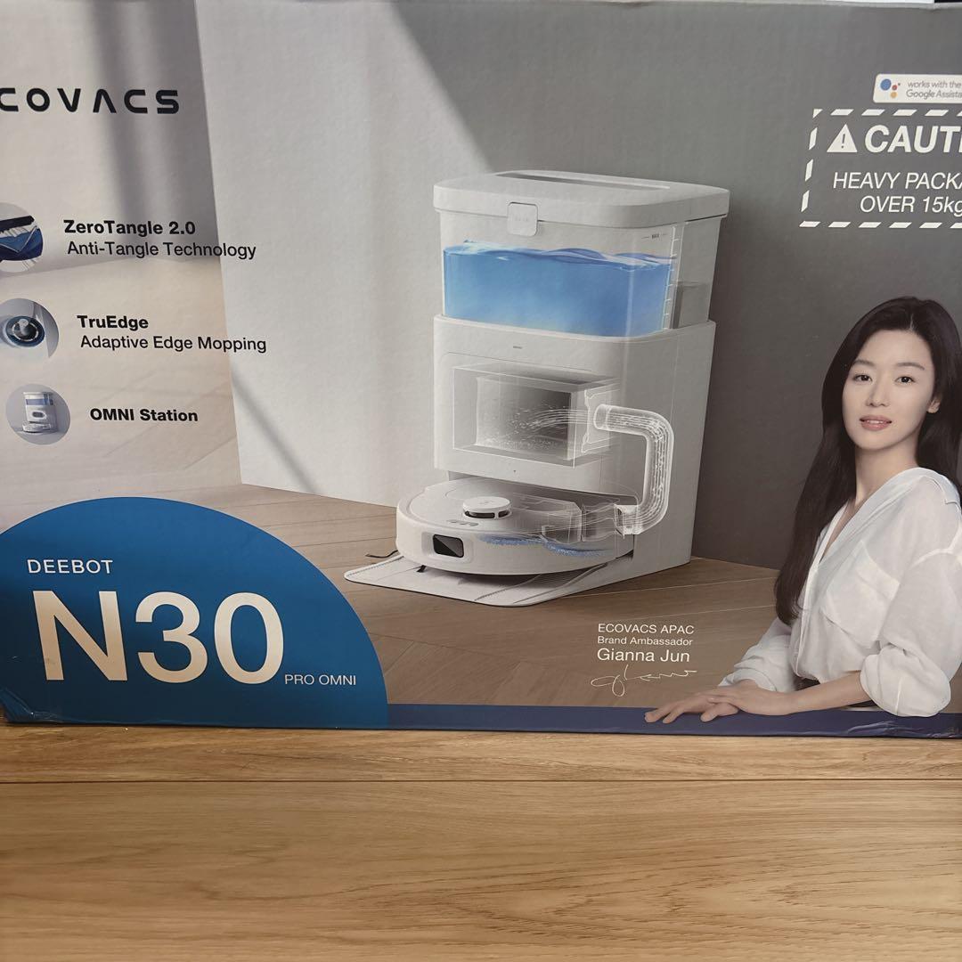 ECOVACS DEEBOT N30 PRO OMNI WHITE エコバックス