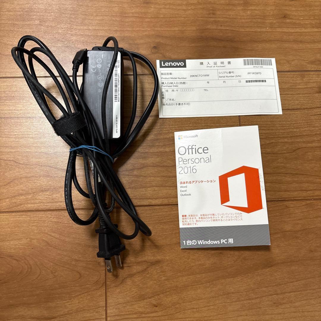 Lenovo ThinkPad E480 / Office付(※注記あり)