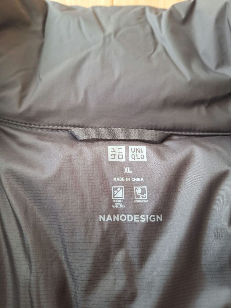 プロフ必読　値下げ不可　UNIQLOパウダーソフトダウンジャケット グレー