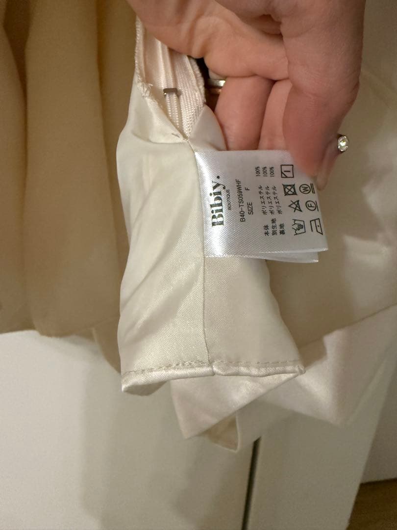 完全完売。再入荷なし。Bibiy. BIANCA TOP ホワイト