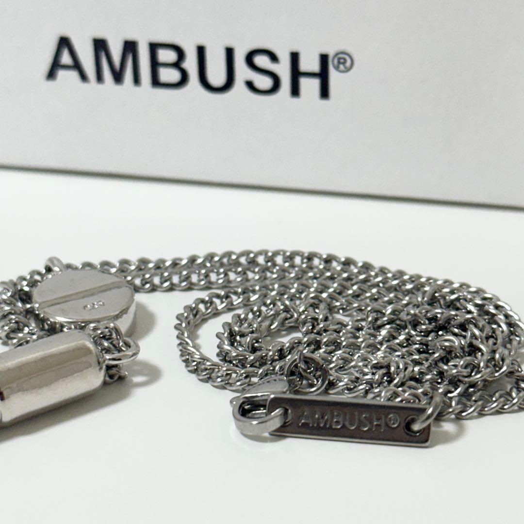 AMBUSH アンブッシュ ピルチャームネックレス シルバー 銀色