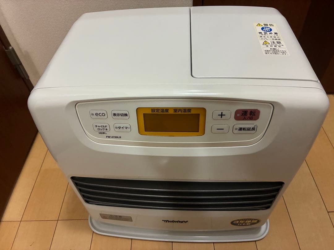 ダイニチ　石油ファンヒーター　12畳用