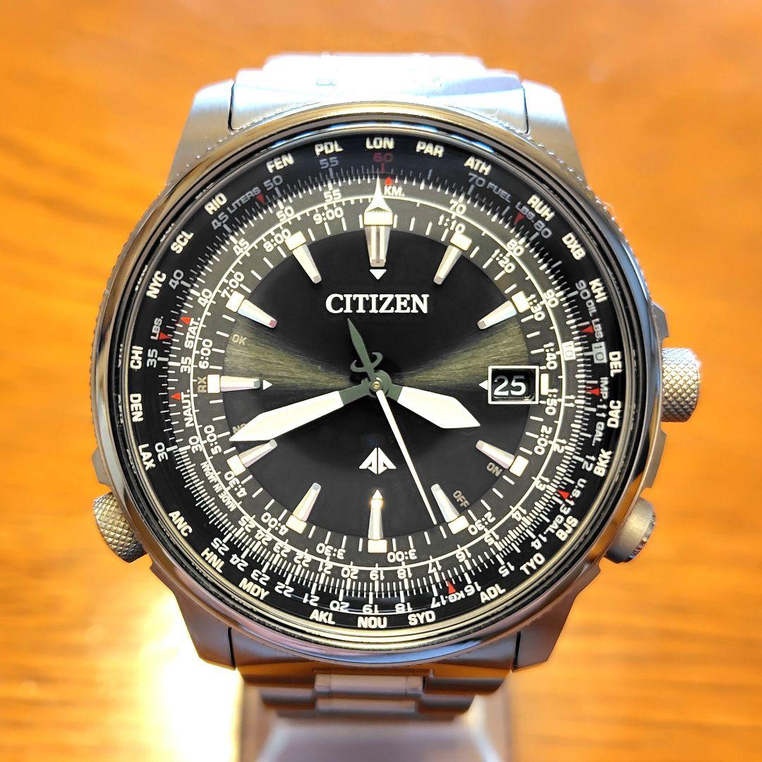 【てつ】美品 シチズン プロマスター スカイ