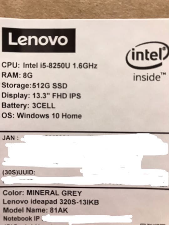 Lenovo レノボ13.3型ノートパソコン Core i5 512GB