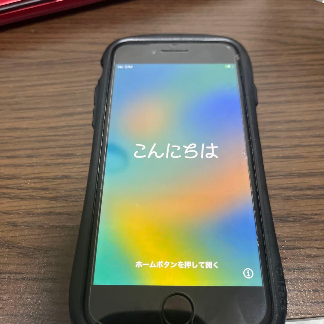 し*ね様 iPhone8 64GB スペースグレイ
