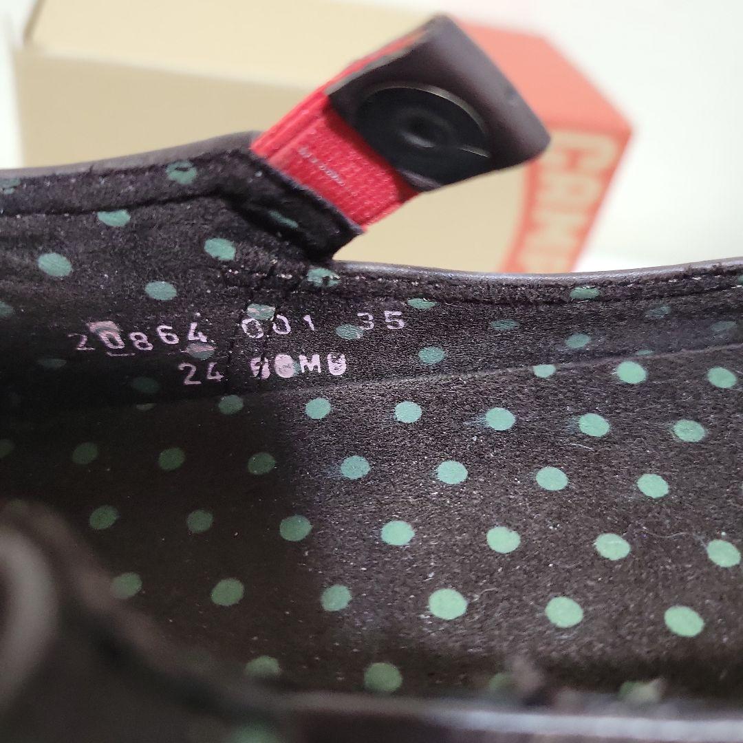 カンペール　ストラップ付きローファー35 【美品】最終価格