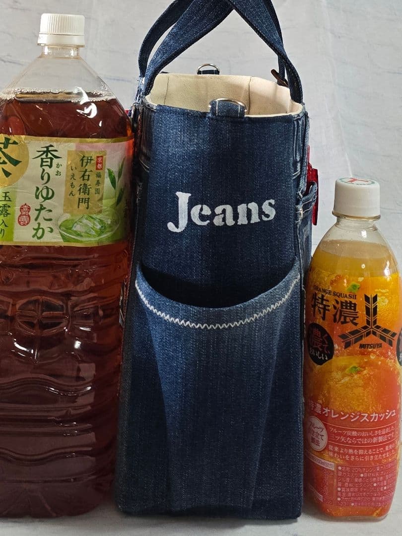 デニムリメイク 大きめ トートバッグ ❀サコッシュ❀ 底板付き